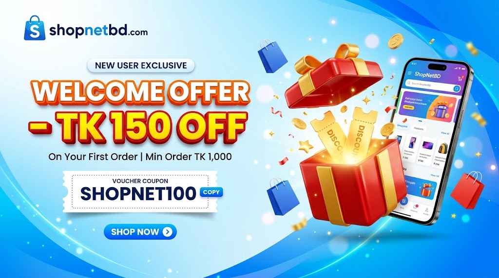 Welcome Offer